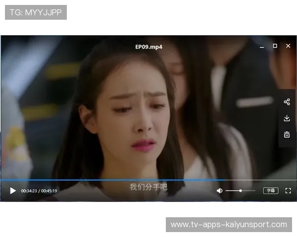 大王转型三分手，网友惊呼不可思议