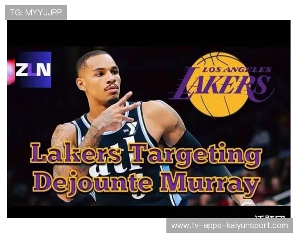 戴维斯若被交易，湖人将全力截胡