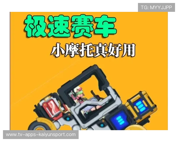 赛车转弯角度精准像公式计算：科学引领极速体验