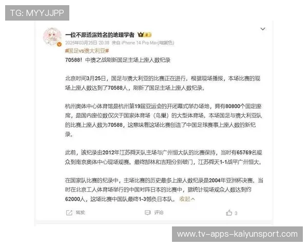 中国足球何时才能真正崛起,中国足球何时才能真正崛起呢 中国足球何时才能真正崛起,中国足球何时才能真正崛起呢