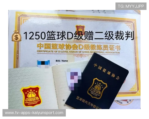 中国篮球教练员的国际执教经历分析,中国国家篮球教练 中国篮球教练员的国际执教经历分析,中国国家篮球教练