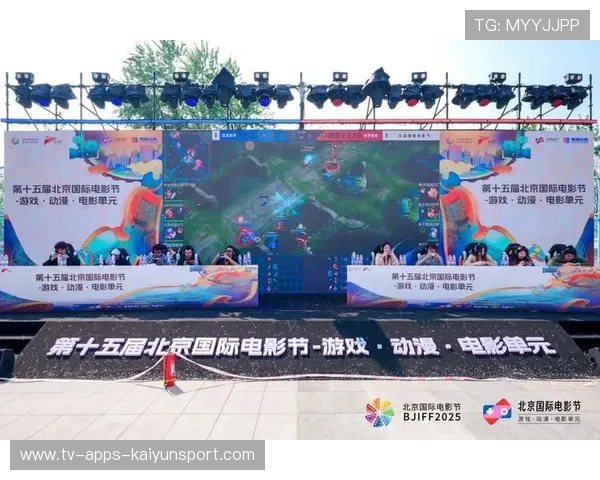 电竞项目参与传统体育节打造融合盛会,电竞文化节策划案 电竞项目参与传统体育节打造融合盛会,电竞文化节策划案