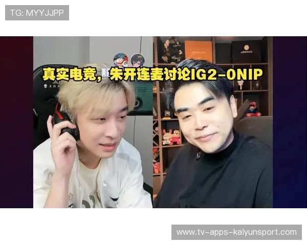 电竞选手训练曝光引发讨论