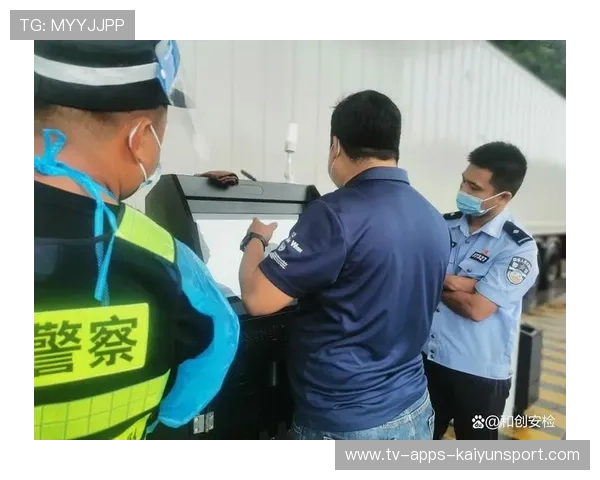 资深地质灾害预警员的监控：他是如何通过微震监测判断滑坡趋势的