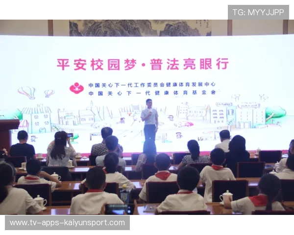 世界体能恢复公益月总结：偏远地区获设备支持，国际运动体适能协会
