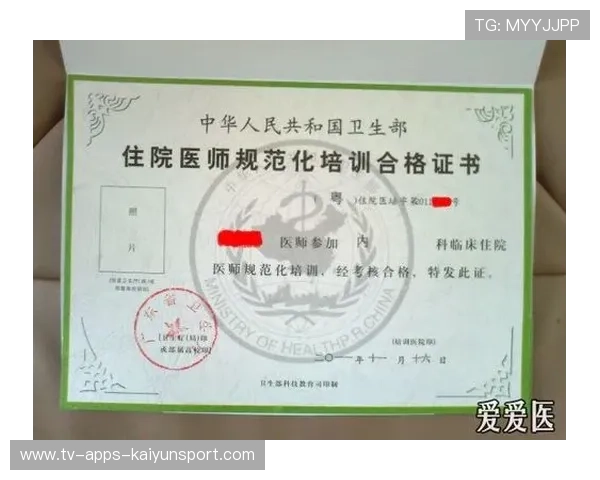 国际帆板志愿者服务标准化手册:提高培训与考核规范 国际帆板志愿者服务标准化手册:提高培训与考核规范